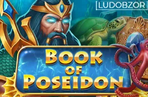 Book of Poseidon