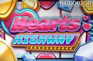 Hearts Highway