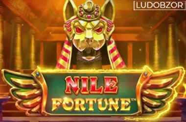Nile Fortune