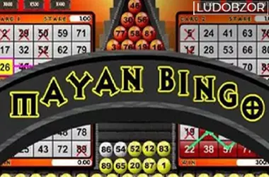 Mayan Bingo