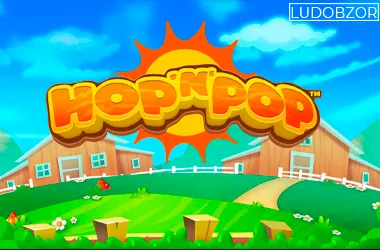 Hop ‘N’ Pop
