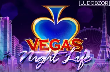 Vegas Night Life