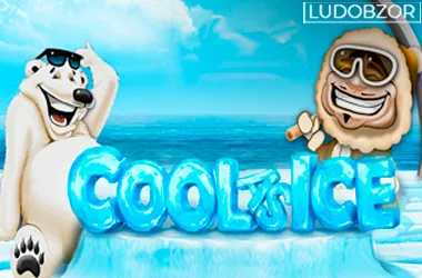 Cool as Ice