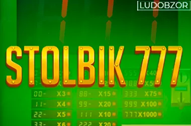 Stolbik 777