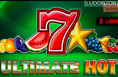 Ultimate hot