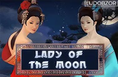 Lady of the Moon