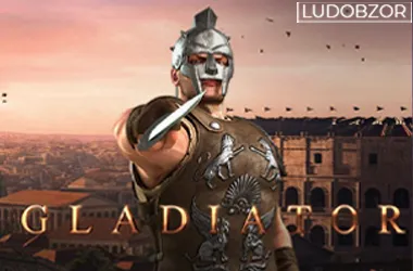 Gladiator