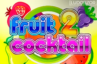 Fruit Cocktail 2