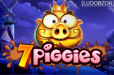 7 Piggies