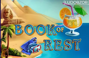 Book Of Rest