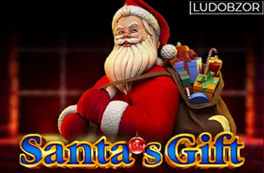 Santa’s Gift