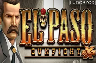 El Paso Gunfight
