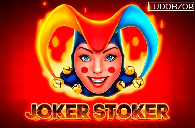 Joker Stoker