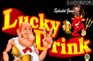 Lucky Drink