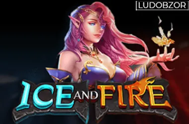 Ice and Fire
