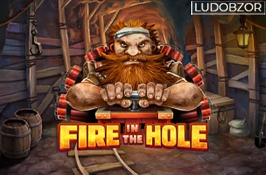 Fire in the Hole