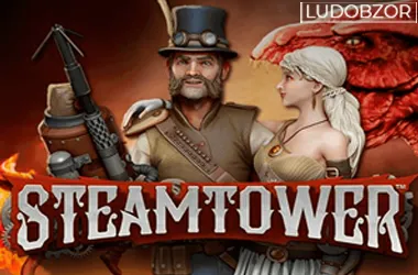 Steam Tower