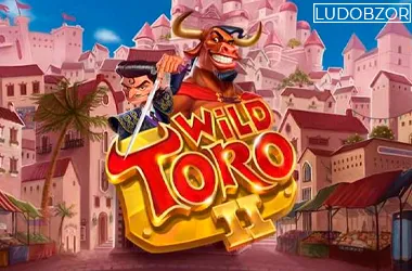 Wild Toro