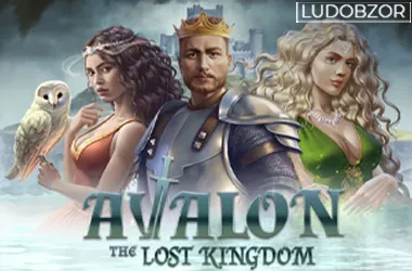Avalon: The Lost Kingdom