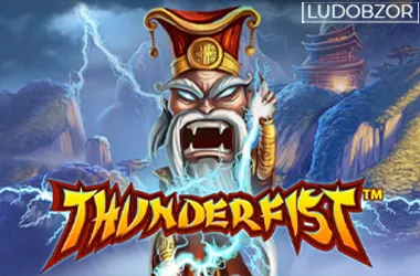 Thunderfist