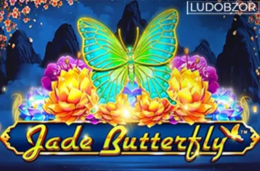 Jade Butterfly