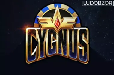 Cygnus