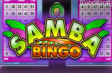 Samba Bingo