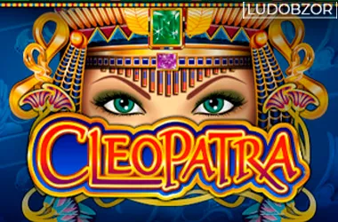 Cleopatra