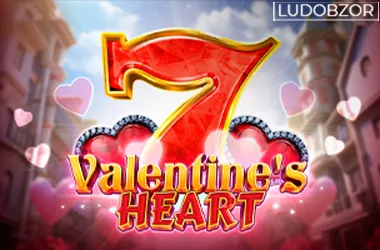 Valentine’s Heart