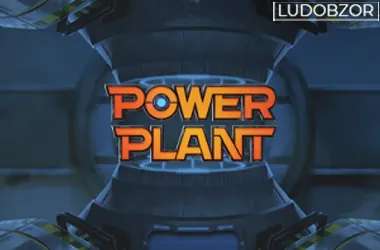 Power Plant