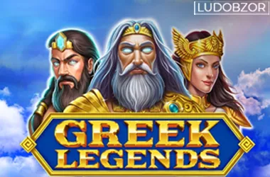 Greek Legends
