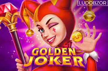 Golden Joker