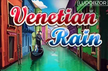 Venetian Rain