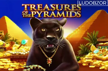 Treasure of the Pyramids