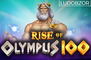 Rise of Olympus 100