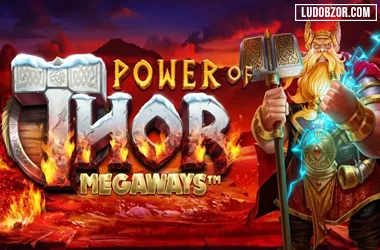 Power of Thor Megaways