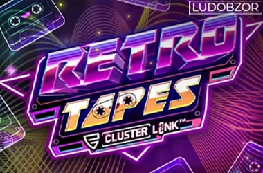 Retro Tapes Cluster Link