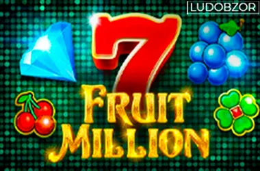Fruit Million