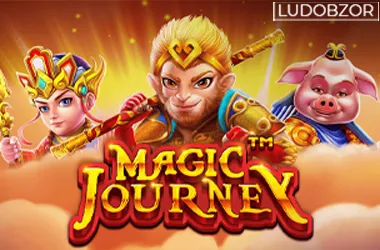 Magic Journey