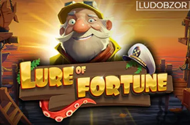 Lure of Fortune