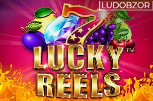 Lucky Reels