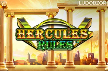 Age of the Gods: Hercules Rules