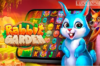 Rabbit Garden