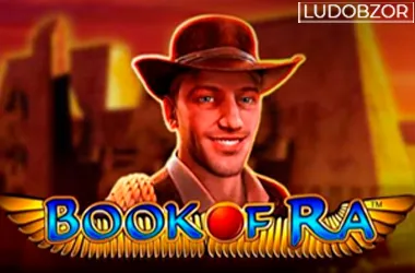 Book of RA