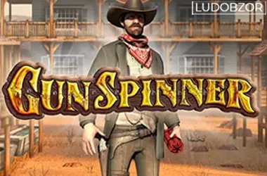 Gunspinner