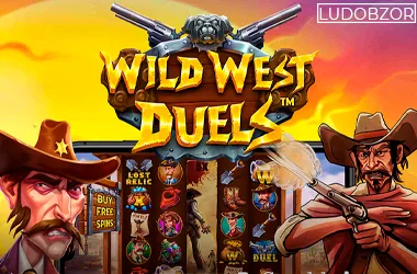 Wild West Duels