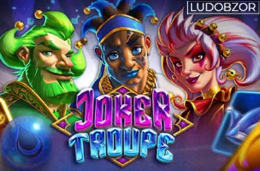 Joker Troupe