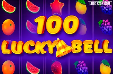 100 Lucky Bell