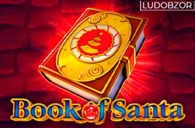 The Book of Santa
