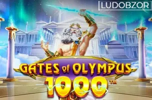 Слот Gates of Olympus 1000